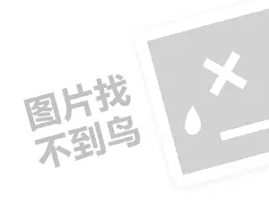 2023多多支付是从哪里扣钱的？多多支付有用吗？